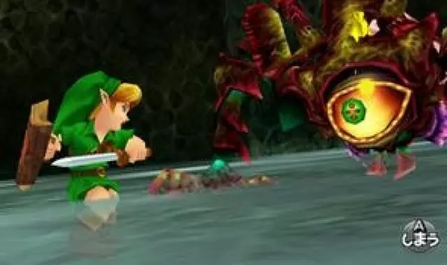 Comprar Zelda: Ocarina of Time 3D 3DS Reedición screen 4 - 4.jpg - 4.jpg