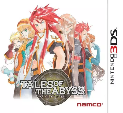 Comprar Tales of the Abyss 3DS - Videojuegos - Videojuegos