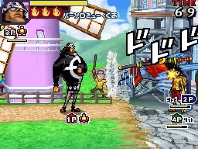 Comprar One Piece: Gigant Battle DS screen 1 - 1.jpg - 1.jpg