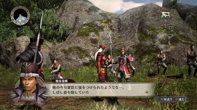 Comprar Samurai Warriors: Spirit of Sanada PS4 Estándar screen 3 - 03.jpg - 03.jpg