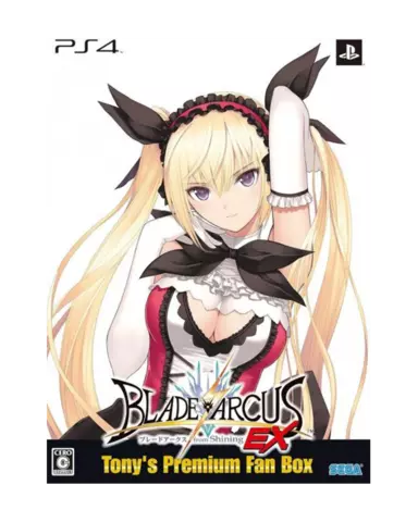Comprar Blade Arcus from Shining EX Edición Limitada PS4 Limitada