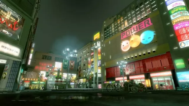 Comprar Yakuza Kiwami PS4 Estándar screen 3 - 03.jpg - 03.jpg