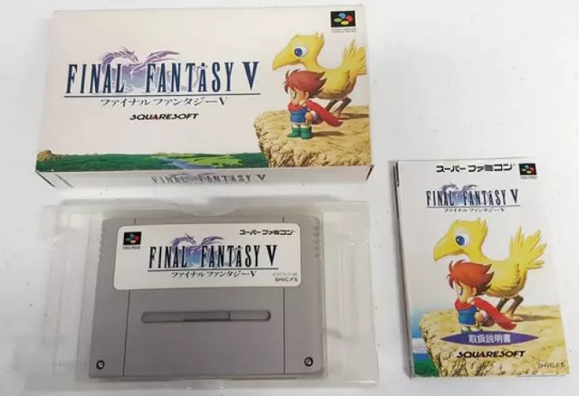 Comprar Final Fantasy V (Segunda mano)  screen 1 - 01.jpg