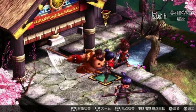 Comprar God Wars: Future Past PS Vita Estándar screen 7 - 07.jpg - 07.jpg