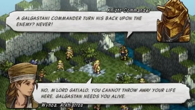 Comprar Tactics Ogre: Let Us Cling Together Edición Premium PSP screen 11 - 11.jpg - 11.jpg