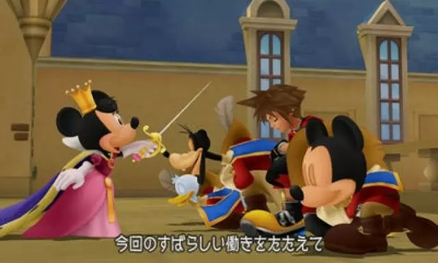 Comprar Kingdom Hearts 3D: Dream Drop Distance 3DS Estándar screen 1 - 1.jpg - 1.jpg
