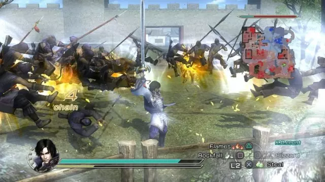 Comprar Dynasty Warriors 6: Empires PS3 screen 12 - 12.jpg - 12.jpg