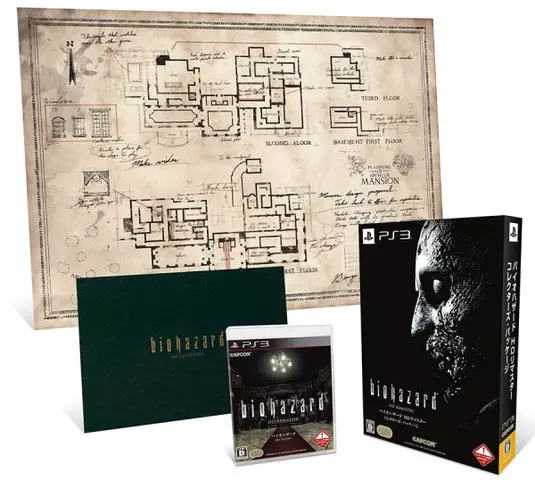 Comprar Biohazard HD Remaster Edición Collector's Package PS3 Coleccionista