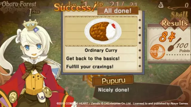 Comprar Sorcery Saga: Curse of the Great Curry God PS Vita screen 3 - 3.jpg - 3.jpg