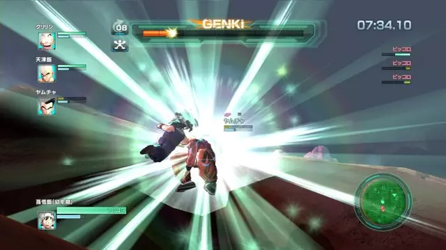 Comprar Dragon Ball Z: Battle of Z Day One Edition Xbox 360 Day One screen 7 - 07.jpg - 07.jpg
