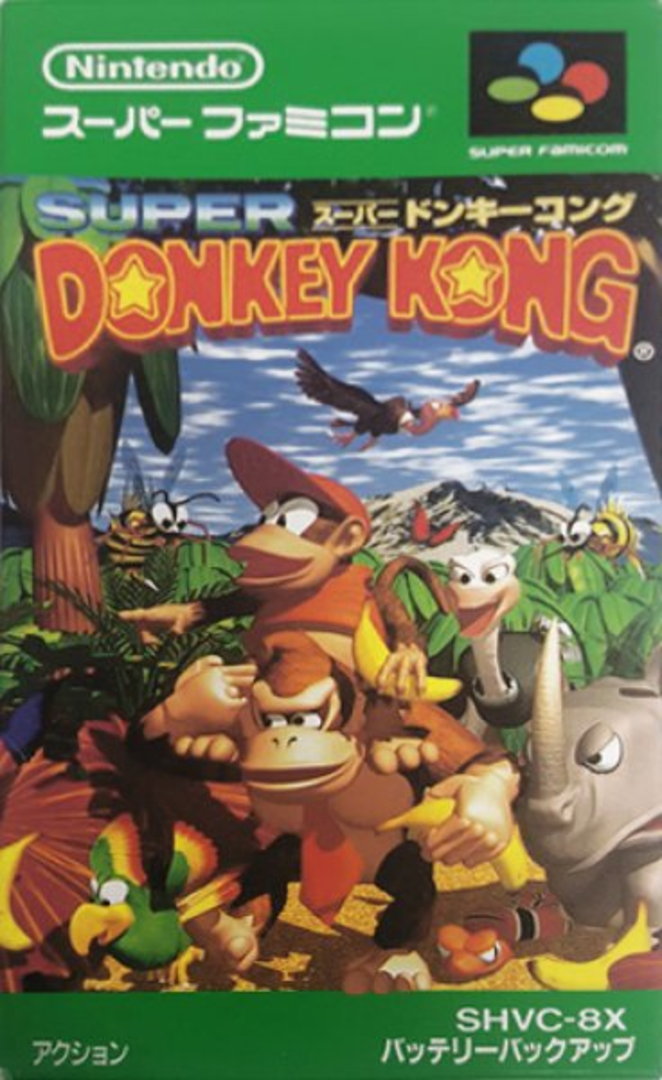 Super Donkey Kong (Segunda mano)