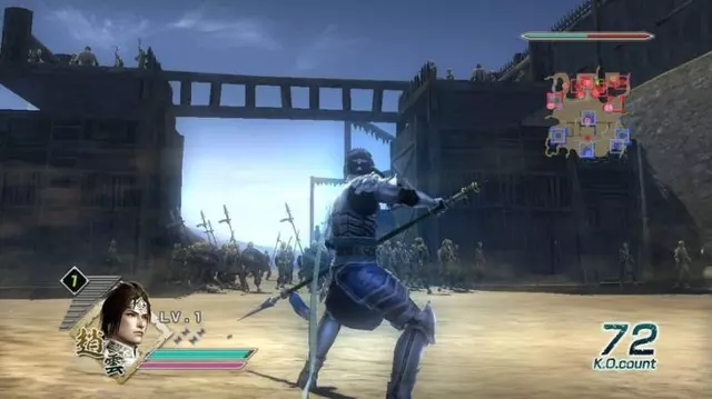 Comprar Dynasty Warriors 6 PS3 screen 8 - 8.jpg - 8.jpg