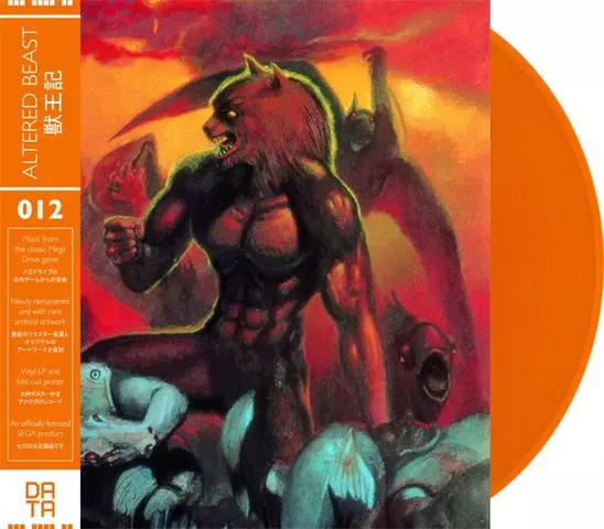 Comprar Vinilo Altered Beast Banda Sonora (1 x LP)  - Merchandising