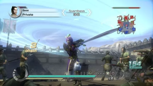 Comprar Dynasty Warriors 6: Empires PS3 screen 4 - 4.jpg - 4.jpg