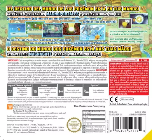 Comprar Pokemon Mundo Misterioso: : La Puerta del Magma y el Laberinto Infinito 3DS screen 19 - 18.jpg - 18.jpg
