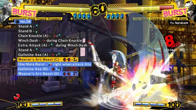 Comprar Persona 4: Arena PS3 screen 5 - 05.jpg - 05.jpg