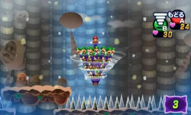 Comprar Mario & Luigi: Dream Team Bros. 3DS screen 3 - 3.jpg - 3.jpg