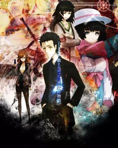 Comprar Steins Gate 0 Edición Limitada PS4 Limitada screen 12 - 12.jpg