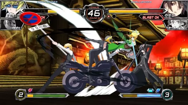 Comprar Dengeki Bunko: Fighting Climax PS3 screen 5 - 5.jpg - 5.jpg