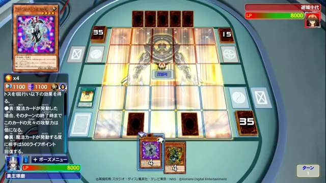 Comprar Yu-Gi-Oh! Legacy of the Duelist: Link Evolution Switch Estándar screen 3