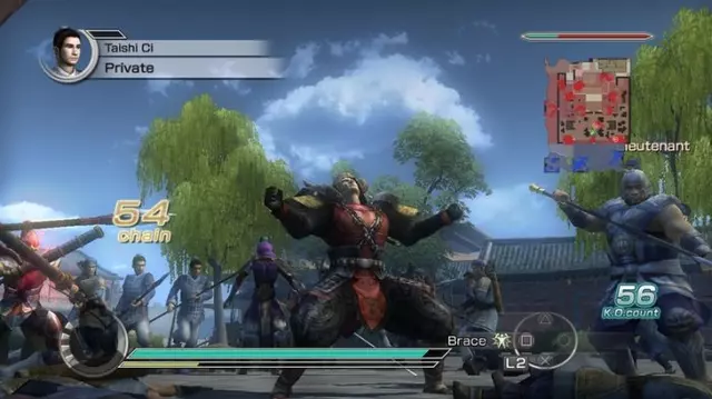 Comprar Dynasty Warriors 6: Empires PS3 screen 1 - 1.jpg - 1.jpg