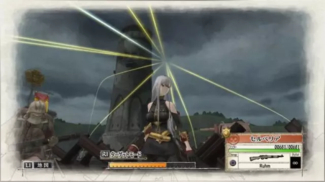 Comprar Valkyria Chronicles Remastered Europa Edition PS4 Limitada screen 11 - 10.jpg