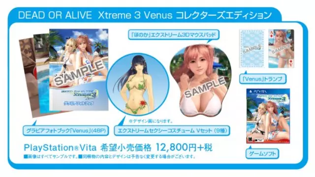 Comprar Dead or Alive: Xtreme 3 Venus Edición Coleccionista PS Vita