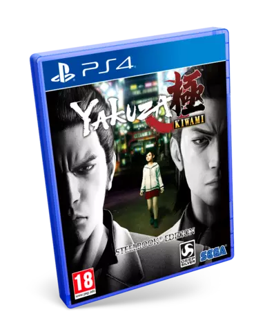 Comprar Yakuza: Kiwami Edición Steelbook PS4 Limitada - Videojuegos - Videojuegos