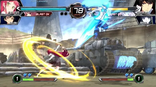 Comprar Dengeki Bunko: Fighting Climax Ignition PS4 screen 4 - 04.jpg - 04.jpg
