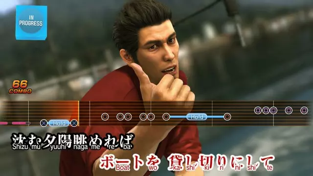 Comprar Yakuza 6: The Song of Life PS4 Reedición screen 5 - 05.jpg - 05.jpg