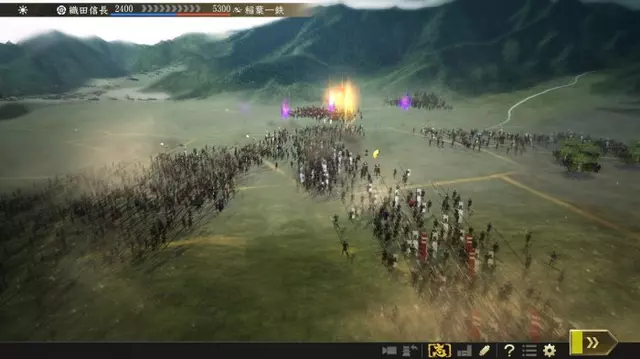 Comprar Nobunaga's Ambition: Taishi PS4 Estándar screen 6 - 06.jpg - 06.jpg