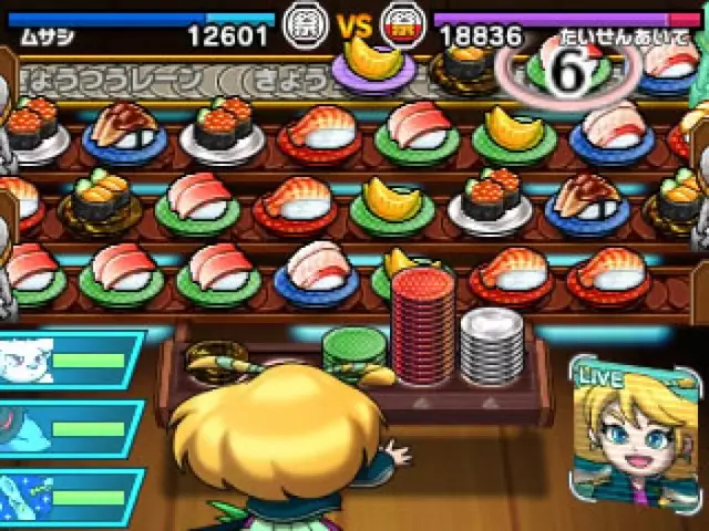 Comprar Sushi Striker: The Way of Sushido 3DS Estándar screen 6 - 06.jpg - 06.jpg