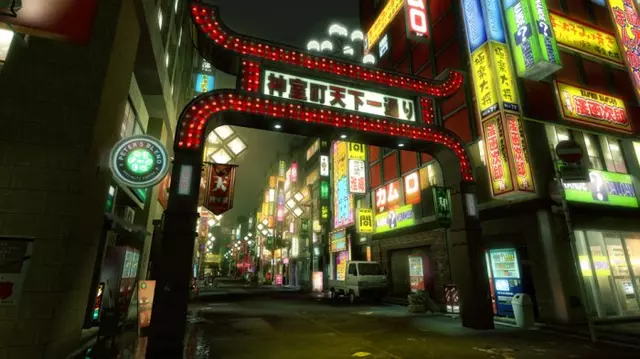 Comprar Yakuza Kiwami PS4 Estándar screen 7 - 07.jpg - 07.jpg