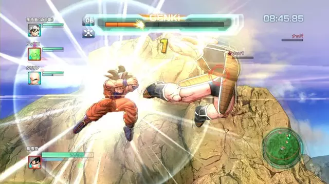 Comprar Dragon Ball Z: Battle of Z PS3 Estándar screen 9 - 09.jpg - 09.jpg