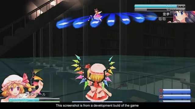 Comprar Touhou Kobuto V: Burst Battle PS4 Estándar screen 2 - 02.jpg - 02.jpg
