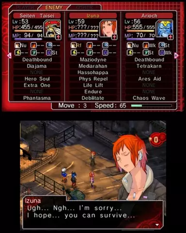 Comprar Shin Megami Tensei: Devil Survivor Overclocked 3DS screen 3 - 3.jpg - 3.jpg