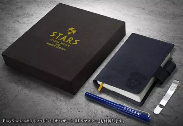 Comprar Biohazard HD Remaster E-Capcom Complete Limited Edition PS3 Limitada screen 1 - 00.jpg