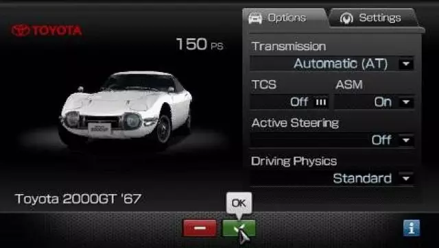 Comprar Gran Turismo PSP screen 11 - 11.jpg - 11.jpg