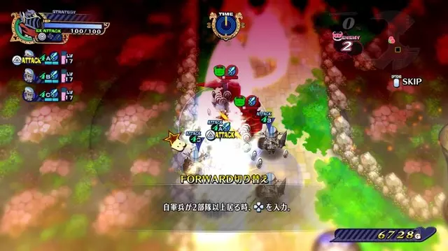 Comprar The Princess Guide Switch Estándar screen 2 - 02.jpg