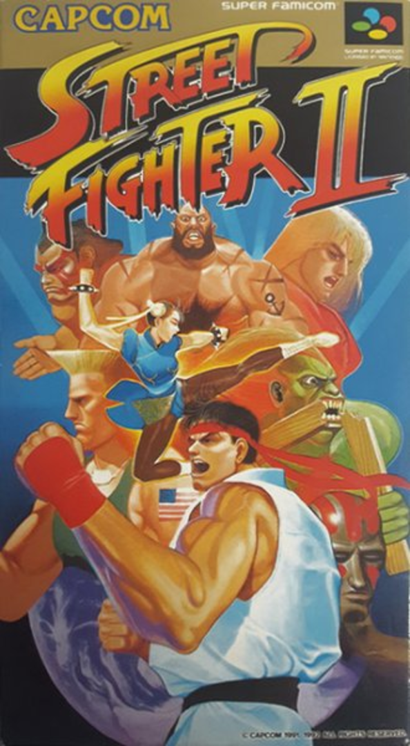 Street Fighter II Turbo (Segunda mano)
