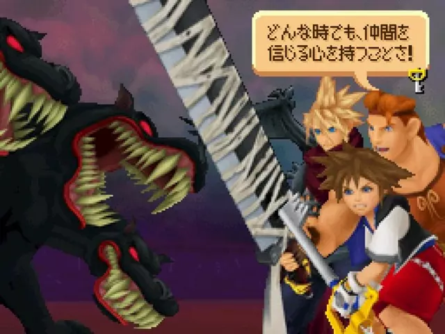 Comprar Kingdom Hearts Re: Coded DS screen 3 - 3.jpg - 3.jpg
