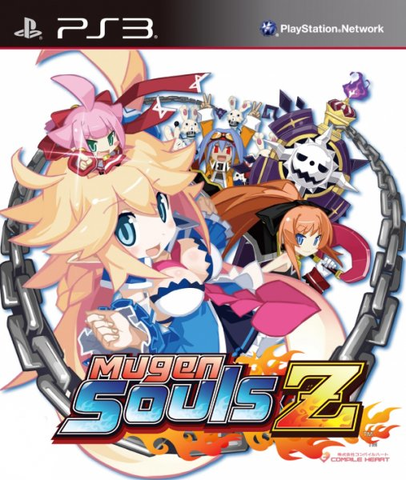 Mugen Souls Z /PS3: Buy Online at Best Price in UAE 