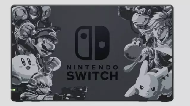 Comprar Nintendo Switch Edición Super Smash Bros. Ultimate Switch Limitada screen 1 - 01.jpg