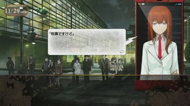 Comprar Steins Gate 0 Edición Limitada PS4 Limitada screen 3 - 03.jpg