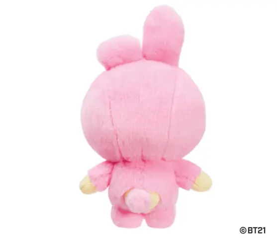Comprar Peluche BT21 Cooky 17 cm 