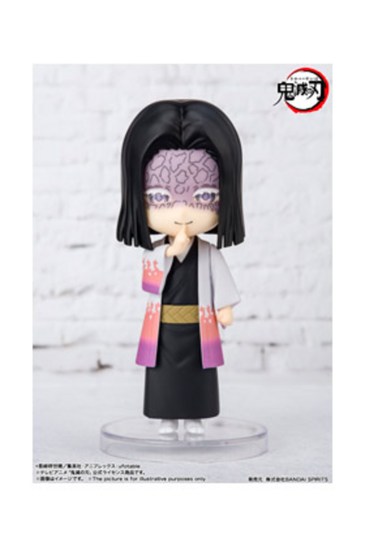 Kagaya Ubuyashiki Fig 9 cm Kimetsu No Yaiba Demon Slayer Figuarts Mini