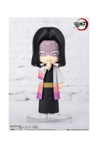Comprar Kagaya Ubuyashiki Fig 9 cm Kimetsu No Yaiba Demon Slayer Figuarts Mini Figuras