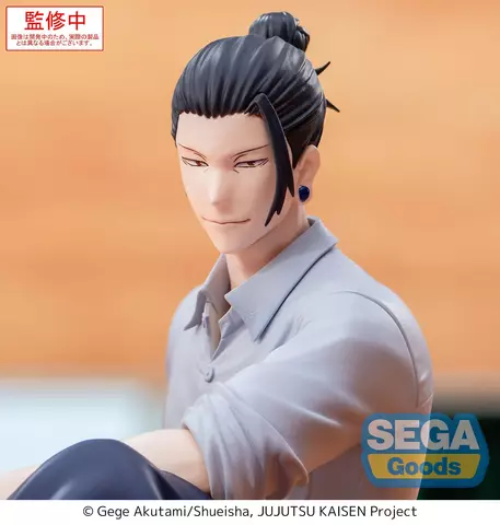 Reservar Figura Suguru Geto Jujutsu Kaisen Yumemirize Sega Figuras Estándar
