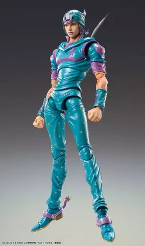 Reservar Figura Gyro Zeppeli Jojo's Bizarre Adventure Steel Ball Run Chozokado Medicos Figuras