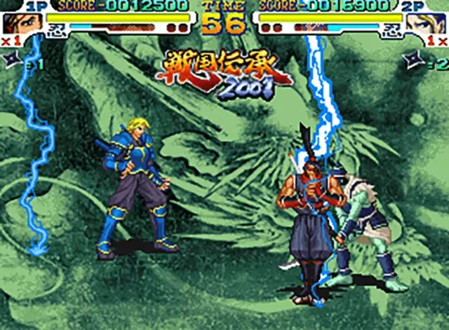 Reservar ACA NEOGEO Selection Vol. 6 - Imp - Asia Switch Estándar - ASIA screen 3